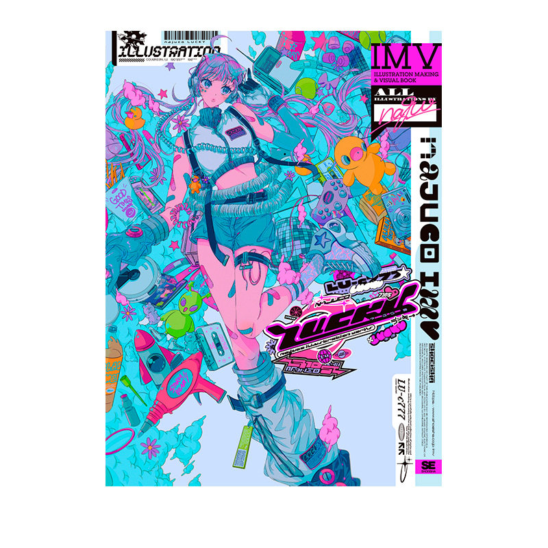 【自营】p站画师 LUCKY najuco作品集 ILLUSTRATION MAKING & VISUAL BOOK 蒸汽波风格 日文原版