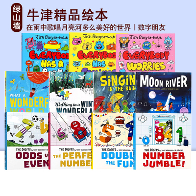 牛津精品绘本 在雨中歌唱月亮河多么美好的世界 尤瓦尔佐默绘本  Tim Hopgood Four Books Pack 经典歌曲启蒙绘本 Tim Hopgood