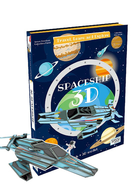 英文原版 Travel Learn And Explore Spaceship 3D宇宙飞船 真实可拼装模型书 STEAM 少儿科普绘本图画书 创意手工操作书游戏书