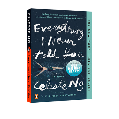 无声告白约时报畅销伍绮作品