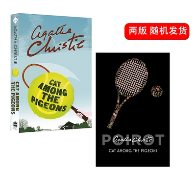 鸽群中的猫侦探推理小说英文原版