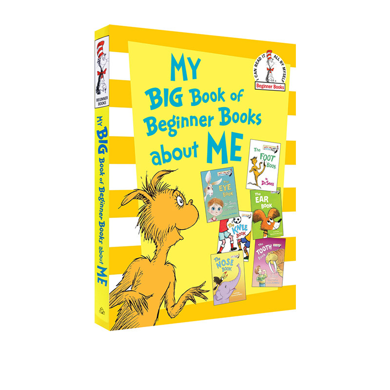苏斯博士英语启蒙认知 my big book of beginner books about me 黄色