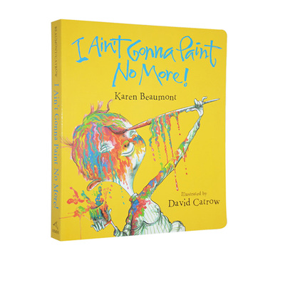 IAin'tGonnaPaintNoMore