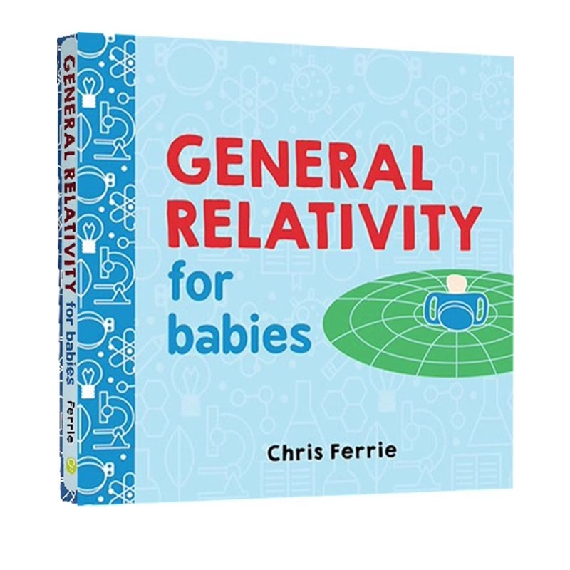 英文原版 宝宝智学园 Baby University:General Relativity for Babies 纸板书 宝宝的广义相对论 低幼启蒙认知