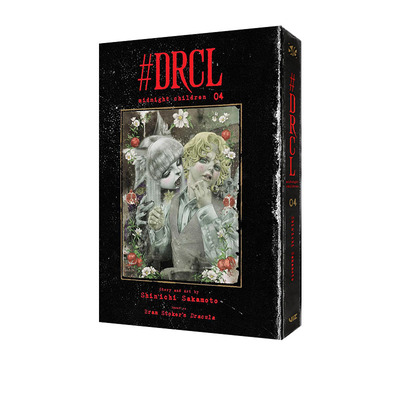 英文原版  #DRCL midnight children, Vol. 4 坂本真一  哥特式吸血鬼漫画