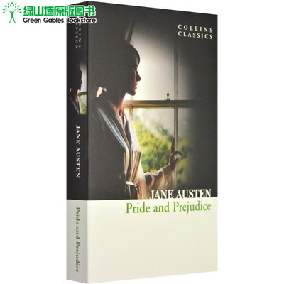 傲慢与偏见英文原版小说 Pride and Prejudice 英文版 英文原版书 简奥斯汀 Jane Austen 世界名著 百年经典名著