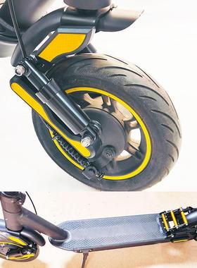 小米九号纳恩博滑板车前后减震避震器MAXG30G30LP减震配件