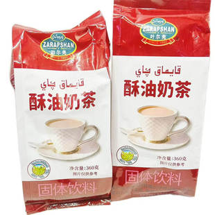 milk butter tea 1包Xinjiang 新疆酥油奶茶速溶原味360G