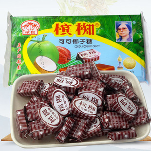 可可椰子糖400g 8090儿时怀旧老款越南椰子糖Black sugar Coconut