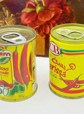 hot harissa sauce突尼斯风味辣椒酱 蘸酱HARISSA Tunisia辣椒调