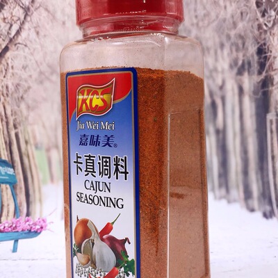 卡真调料 混合调味料CAJUN SEASONING500g 大料 香料 调料