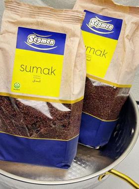 Sumak 250g Somak Sumac Turk土耳其甜椒粉 漆树粉 调料 香料进口
