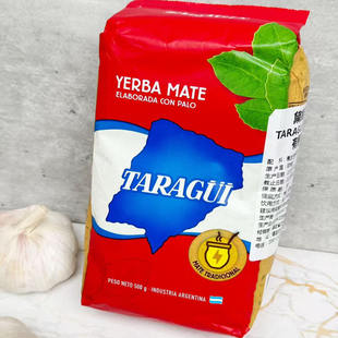 YERBA MATE TARAGUUI500G阿根廷马黛茶有梗茶 阿根廷进口TEA茶叶
