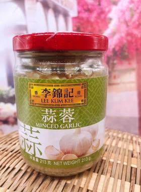 蒜蓉酱蘸酱大蒜酱213G MINCED GARLIC涂抹调味酱白酱 蒜酱 酱料