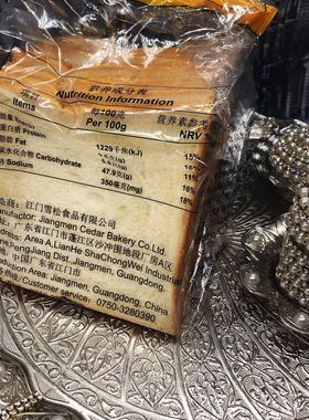 切片面包300g8片装Sliced bread food方包三文治包即食餐包