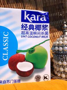 Indonesia COCONUT MILK400ml印度尼西亚进口椰浆 椰子奶 椰奶