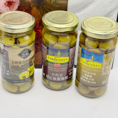 有核青橄榄olives甜椒夹心230g