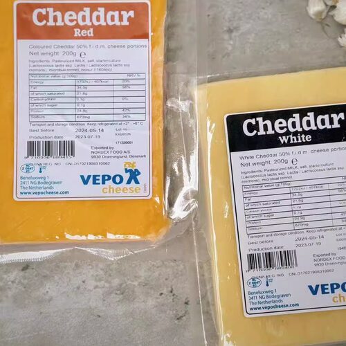 Cheddar Red White200G红车达干酪 白车达干酪奶酪芝士分装