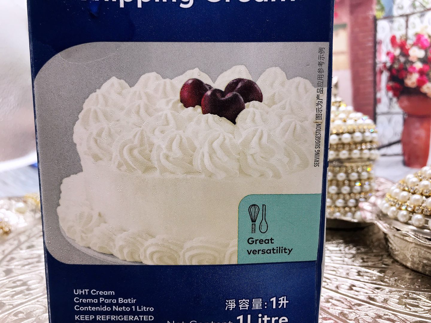 Whipping Cream 1L 淡奶油 New Zealand 新西兰 淡奶油