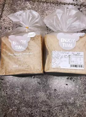 8片全麦方包WHOLEWHEAT TOAST300g切片面包 方包五谷杂粮包