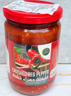Syria CRUSHED RED PEPPER650G HOT辣味叙利亚进口辣椒酱红辣椒酱