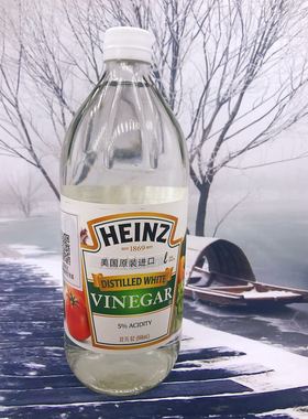 VINEGAR WHITE 946ml美国原装进口白醋 食用醋DISTILLED WHITE