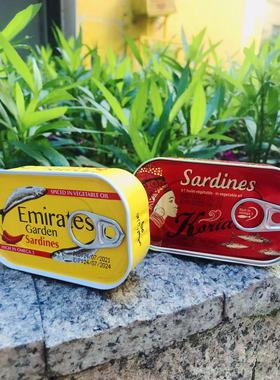 Garden Sardines香辣原味沙丁鱼罐头即食沙丁鱼