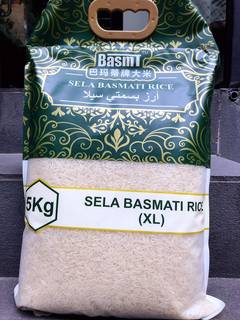 Basmati rice 5kg 巴马帝大米 香米 长米 巴基斯坦进口五谷杂粮米