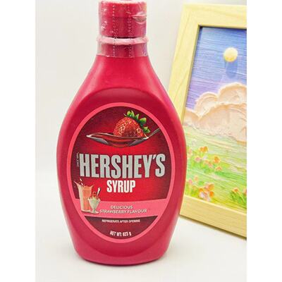 马来西亚进口酱草莓酱