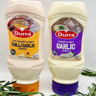 Durra CHILLI. GARLIC SAUCE380G 辣味大蒜酱 原味大蒜沙瓦玛蘸酱