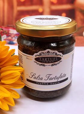 Truffle Sauce黑松露酱意大利进口180G酱料西餐酱料黑色酱蘸酱
