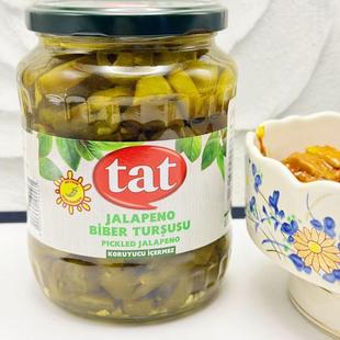 tat Turkish pickled pepper650g土耳其辣椒圈 腌菜墨西哥辣椒圈