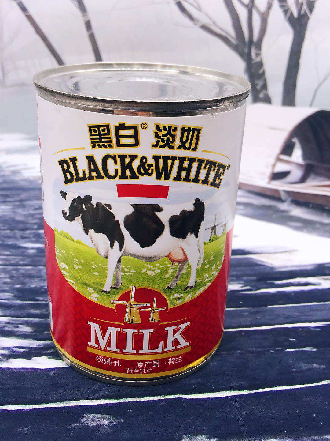black&white milk荷兰淡炼乳全脂黑白淡奶400g港式奶茶原料黑白奶