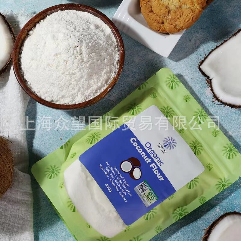 글루텐 프리 코코넛 가루 스리랑카 유기농 구운 페이스트리 400G 케톤 생성 음료 CRGANIC FLOUR