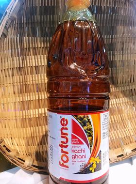 Pure Mustard Oil Fortune1升芥子油 芥籽油India food印度芥菜子