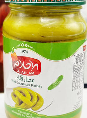 Cucumber Pickled250G叙利亚进口腌黄瓜小青瓜Syria脆条