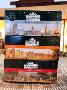 AHMAAD TEA CARDAMOM BLACK TEA斯里兰卡红茶早餐茶伯爵茶英氏早
