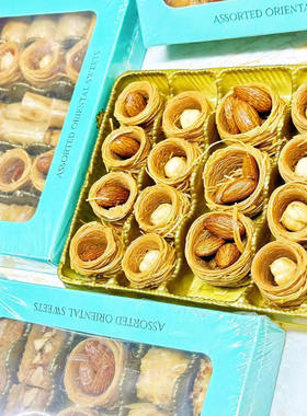 土耳其式糕点甜品即食Turkish pastry Sweet点心心baklava千层饼