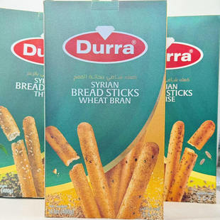 400克手指饼芝麻饼干早餐饼干手指饼棒Durra SYRIAN BREAD STICKS