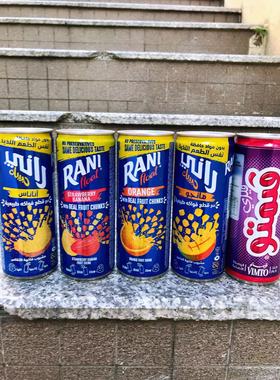 RANI Vimto进口果汁香蕉草莓汁芒果汁橙子汁ORANGEFRUIT DRINK