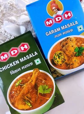 NDH CHICKEN香料 调味料 调料GARAM MASALA印度五香粉鸡肉香料100