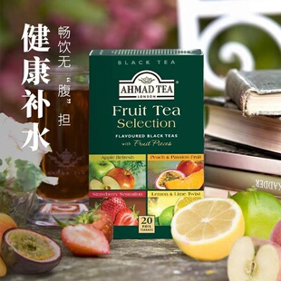 fruit tea Selection迪拜即可水果香红茶柠檬茶草莓茶百香果茶包