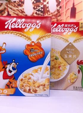 Cornflakes175g香甜玉米片即食谷物泰国进口COCOA FROSTIES可可味