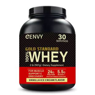 乳清蛋白粉 protein powder 蛋白粉 蛋白质粉OEM