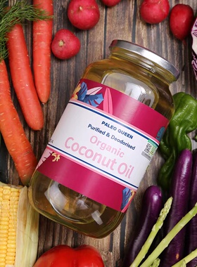 斯里兰卡进口精炼烹饪无椰香Organic COCONUT OIL生酮有机椰子油