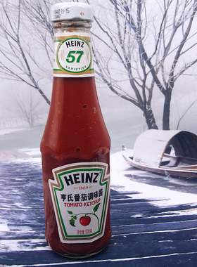 番茄沙司 TOMATO KETCHUP 300g 蘸薯条 汉堡 披萨番茄酱