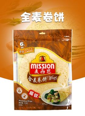 Original Wraps Wholewheat黄油饼墨西哥卷饼 希腊风味大饼6片装