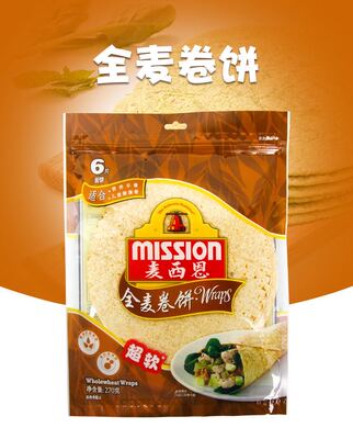 墨西哥希腊风味片装黄油饼