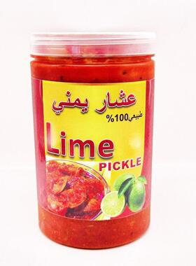 也门风味辣椒酱Lime PICKLE650G酸辣柠檬辣椒酱 阿拉伯口味酱HOT