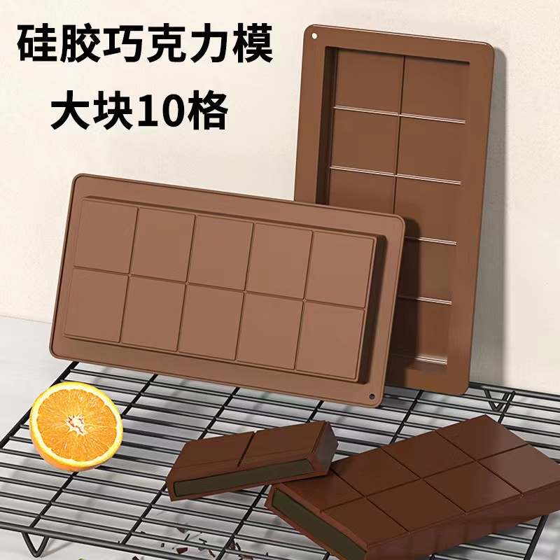 迪拜巧克力模具食品级硅胶